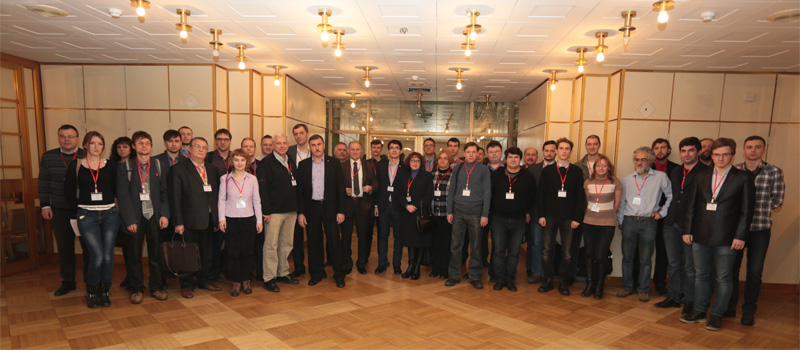 Открытая конференция по компиляторным технологиям, 2015