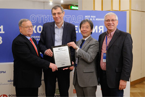 Hironori Kasahara congratulated ISP RAS and IEEE Computer Society Russia with the 70th anniversary of IT