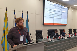 ИСП РАН провел круглый стол по кибербезопасности на форуме «Армия-2020»