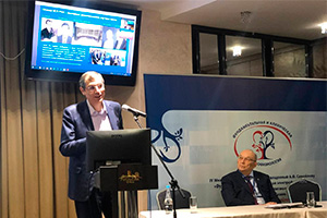 Цифровая трансформация медицины: выступление А.И. Аветисяна в Казани