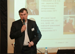 Деменев А.Г.