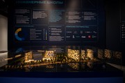 Обновлённая экспозиция Десятилетие науки и технологий на Международной выставке-форуме Россия