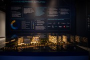 Обновлённая экспозиция Десятилетие науки и технологий на Международной выставке-форуме Россия