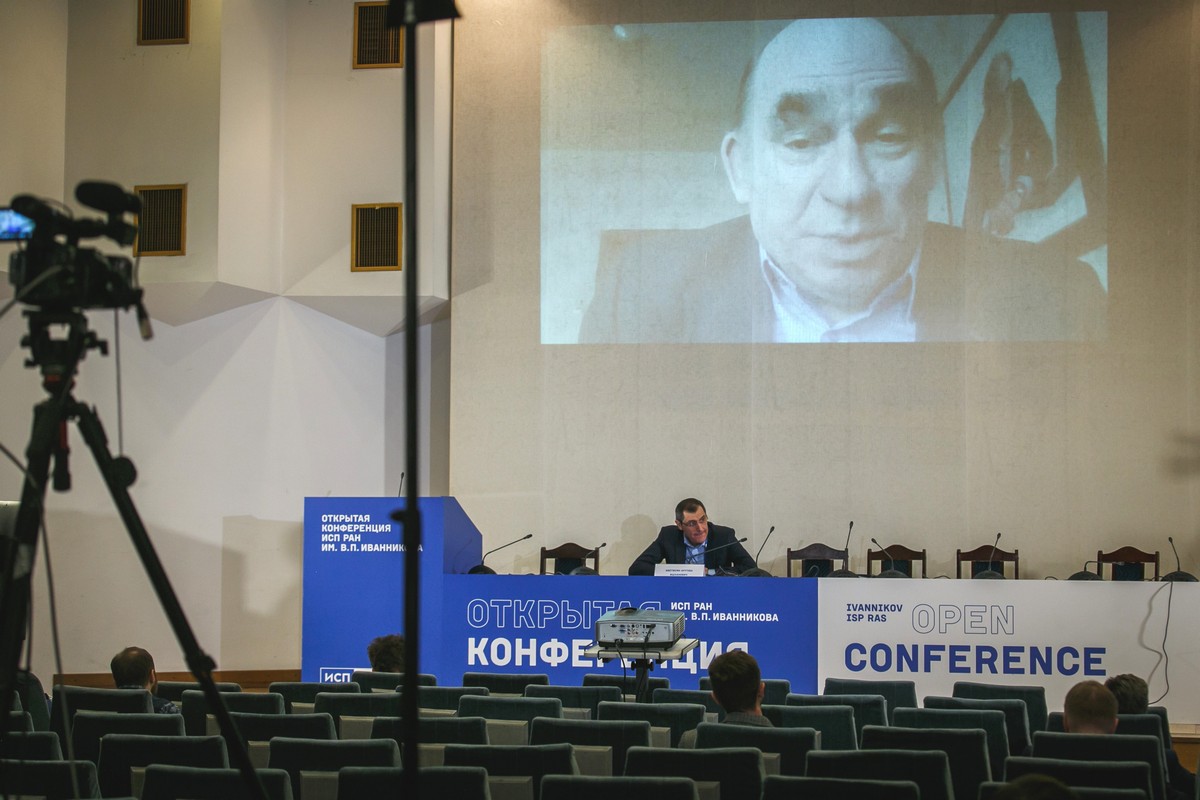 Ivannikov ISP RAS Open Conference 2020