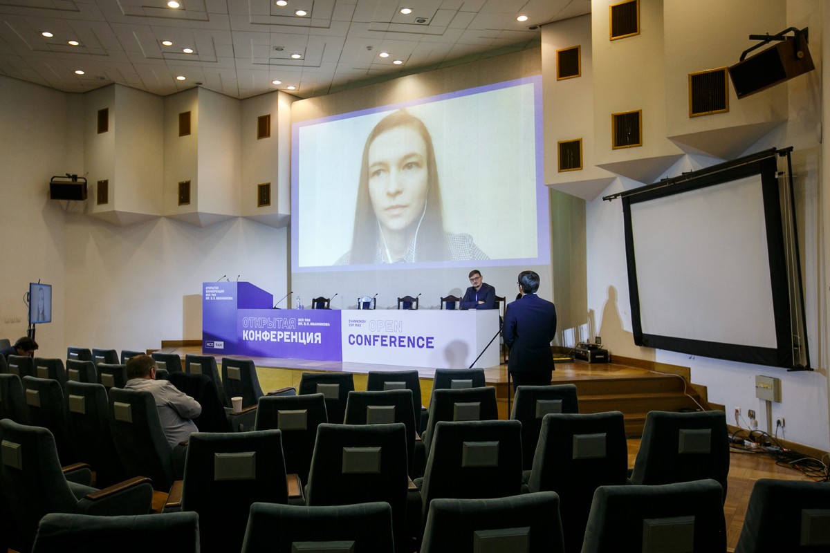 Ivannikov ISP RAS Open Conference 2021