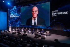 Открытая конференция ИСП РАН им. В.П. Иванникова 2024