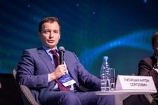 Открытая конференция ИСП РАН им. В.П. Иванникова 2024