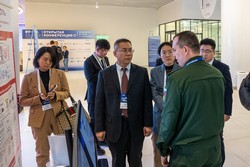 Открытая конференция ИСП РАН им. В.П. Иванникова 2025