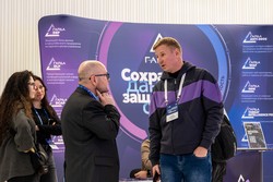 Открытая конференция ИСП РАН им. В.П. Иванникова 2025