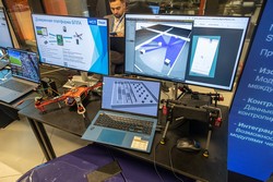 Открытая конференция ИСП РАН им. В.П. Иванникова 2025