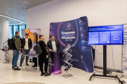 Открытая конференция ИСП РАН им. В.П. Иванникова 2025