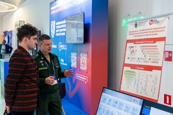 Открытая конференция ИСП РАН им. В.П. Иванникова 2025