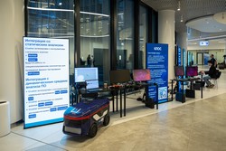 Открытая конференция ИСП РАН им. В.П. Иванникова 2025