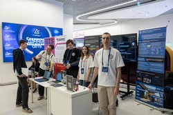 Открытая конференция ИСП РАН им. В.П. Иванникова 2025