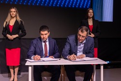 Открытая конференция ИСП РАН им. В.П. Иванникова 2025