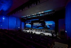Открытая конференция ИСП РАН им. В.П. Иванникова 2025