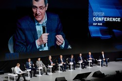 Открытая конференция ИСП РАН им. В.П. Иванникова 2025