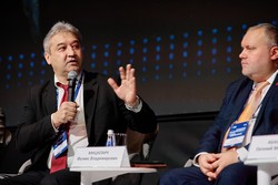 Открытая конференция ИСП РАН им. В.П. Иванникова 2025