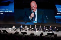 Открытая конференция ИСП РАН им. В.П. Иванникова 2025