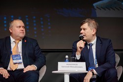 Открытая конференция ИСП РАН им. В.П. Иванникова 2025
