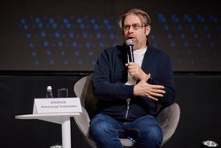 Открытая конференция ИСП РАН им. В.П. Иванникова 2025