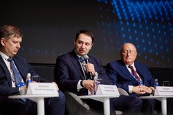 Открытая конференция ИСП РАН им. В.П. Иванникова 2025