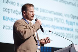 Открытая конференция ИСП РАН им. В.П. Иванникова 2025