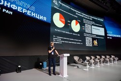 Открытая конференция ИСП РАН им. В.П. Иванникова 2025