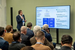 Открытая конференция ИСП РАН им. В.П. Иванникова 2025