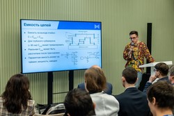 Открытая конференция ИСП РАН им. В.П. Иванникова 2025