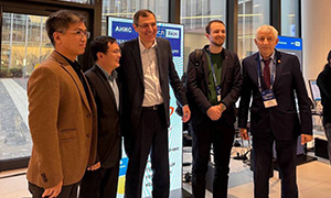 Открытая конференция ИСП РАН им. В.П. Иванникова 2025