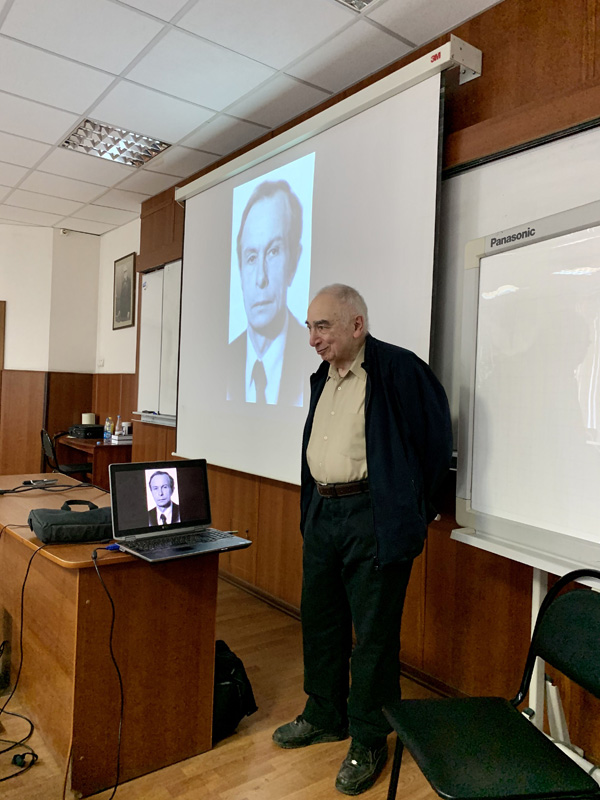 Сотрудники ИСП РАН приняли участие в семинаре в память о Е.А. Жоголеве
