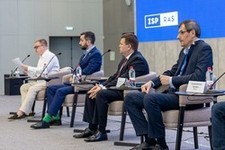 Международная конференция Иванниковские чтения 2024