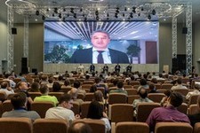 Международная конференция Иванниковские чтения 2024