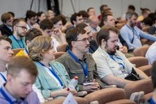 Международная конференция Иванниковские чтения 2024