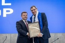 Международная конференция Иванниковские чтения 2024