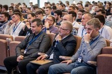 Международная конференция Иванниковские чтения 2024