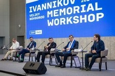 Международная конференция Иванниковские чтения 2024
