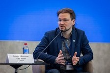 Международная конференция Иванниковские чтения 2024