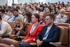 Международная конференция Иванниковские чтения 2024