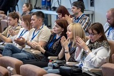 Международная конференция Иванниковские чтения 2024