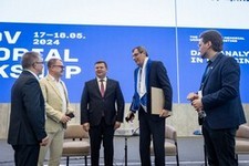 Международная конференция Иванниковские чтения 2024