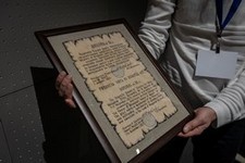 Международная конференция Иванниковские чтения 2024
