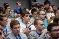 Международная конференция Иванниковские чтения 2024