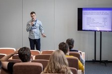 Международная конференция Иванниковские чтения 2024