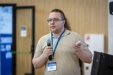 Международная конференция Иванниковские чтения 2024