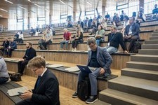 Международная конференция Иванниковские чтения 2024