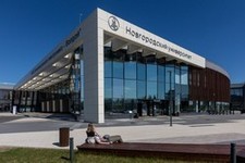 Международная конференция Иванниковские чтения 2024