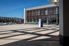 Международная конференция Иванниковские чтения 2024