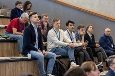 Международная конференция Иванниковские чтения 2024